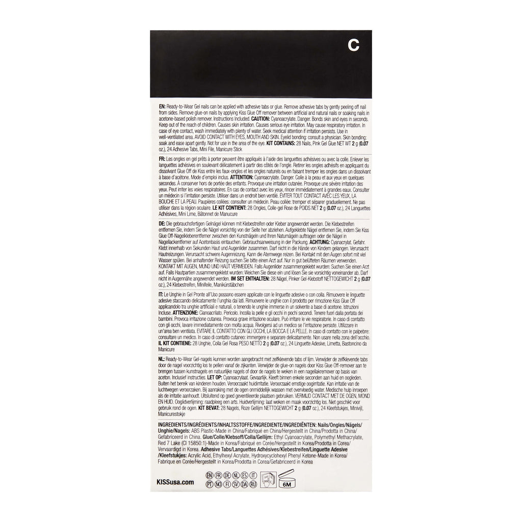 KISS USA Halloween Design Black Nails - Ghostin'