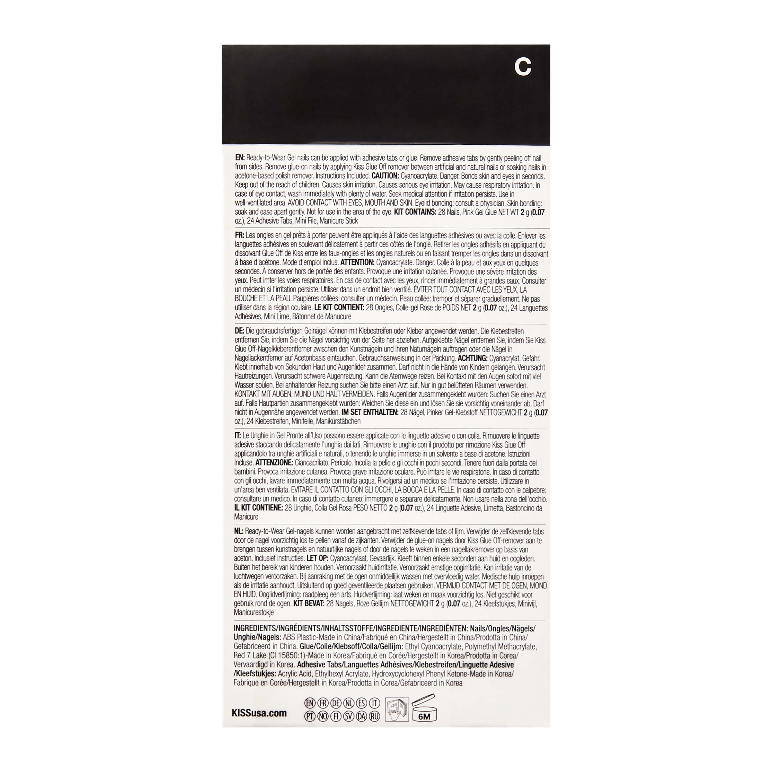 KISS USA Halloween Design Black Nails - Ghostin'